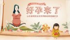 QQͼƬ20171102095518.jpg
